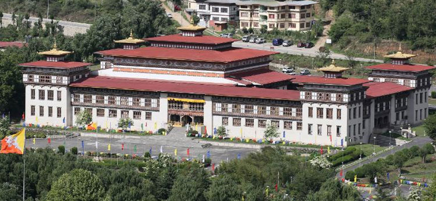 Butan Parlamentosu